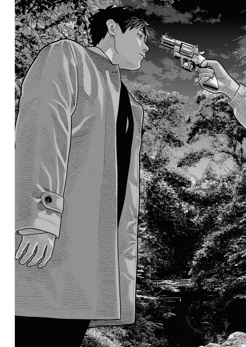 Barefaced Chapter 31 25ページ