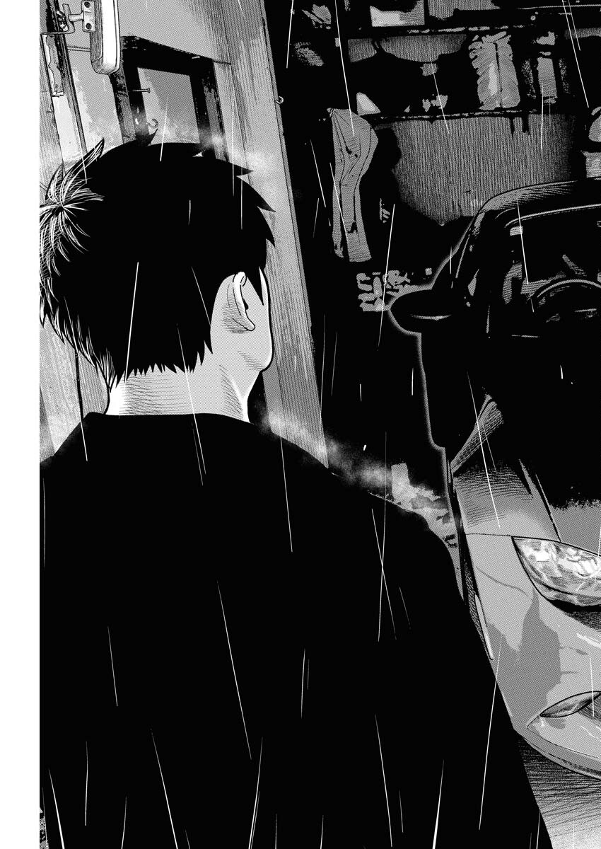 Barefaced Chapter 42 23ページ