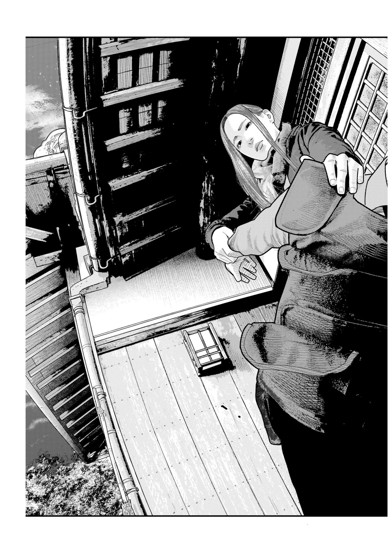 Barefaced Chapter 46 21ページ