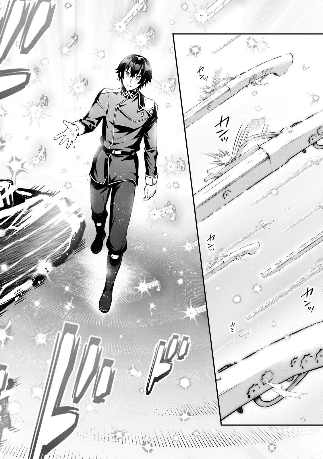OreAku, Ore wa Seikan Kokka no Akutoku Ryoushu! Chapter 51.1 10ページ