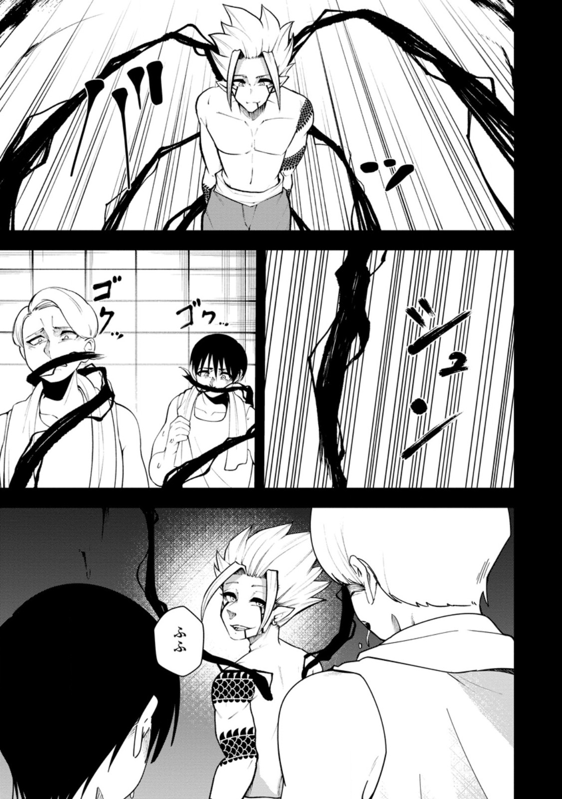 Succubus Tamer no Isekai Musou: Genjuu-tachi no Chi wo Hiku Saikyou no Succubus to Hajimeru Mazokuryou Kaitaku Chapter 32.1 9ページ