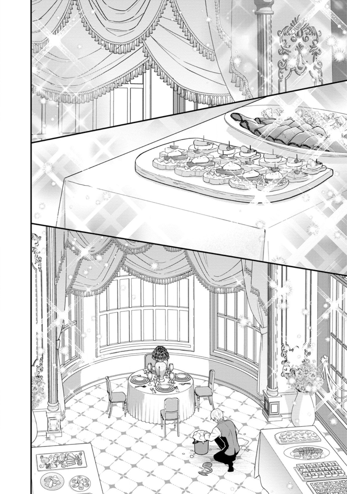 Tsuihou Seijo no Doronko Nouen Seikatsu: Itsunomanika Ringoku wo Sukutte Shimaimashita Chapter 26.2 7ページ