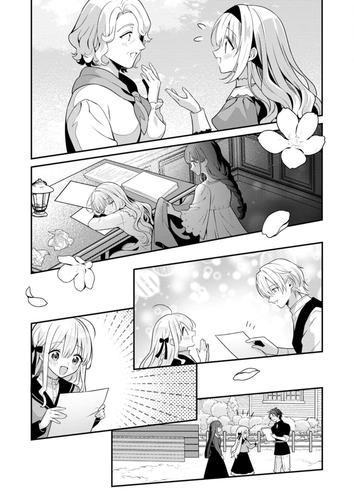 Tsuihou Seijo no Doronko Nouen Seikatsu: Itsunomanika Ringoku wo Sukutte Shimaimashita Chapter 27.2 4ページ