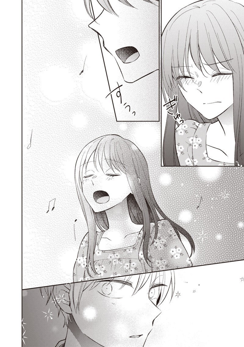 Doko Yori mo Tooi Basho ni Iru Kimi he Chapter 10.2 8ページ