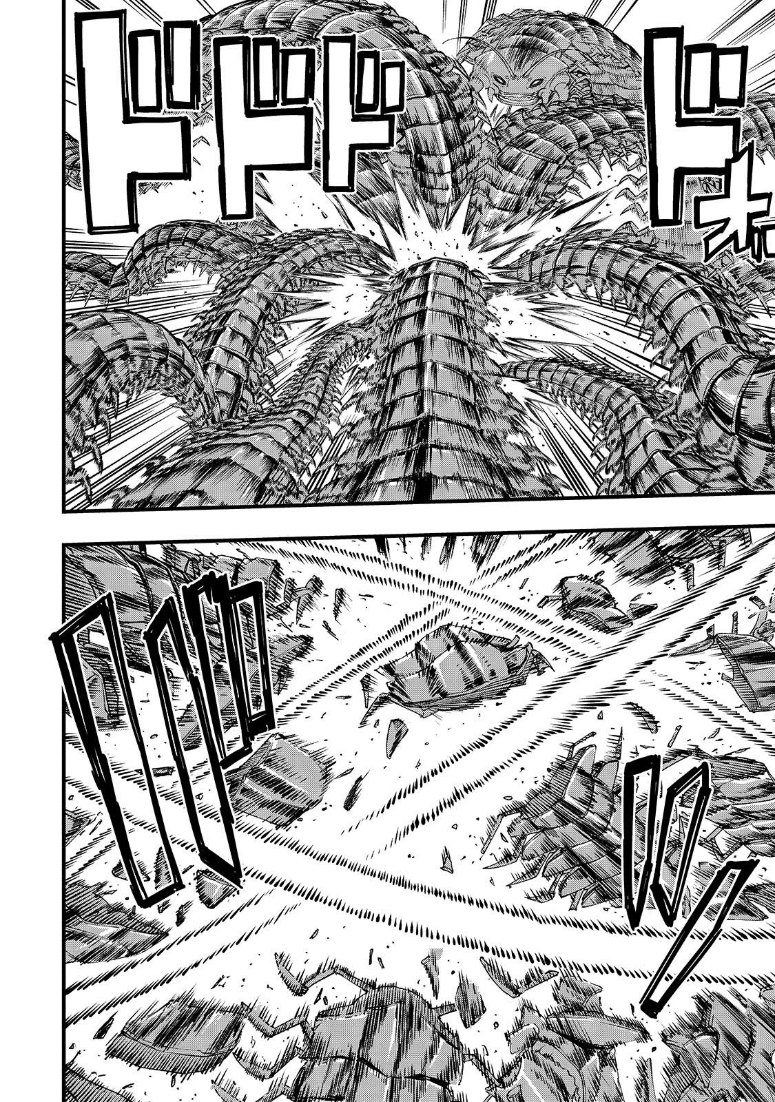 Tensei Akuma no Saikyou Yuusha Ikusei Keikaku Chapter 23.1 12ページ