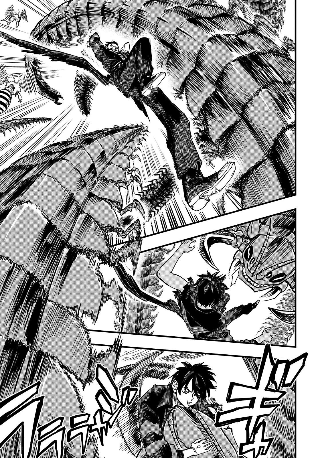 Tensei Akuma no Saikyou Yuusha Ikusei Keikaku Chapter 23.1 5ページ