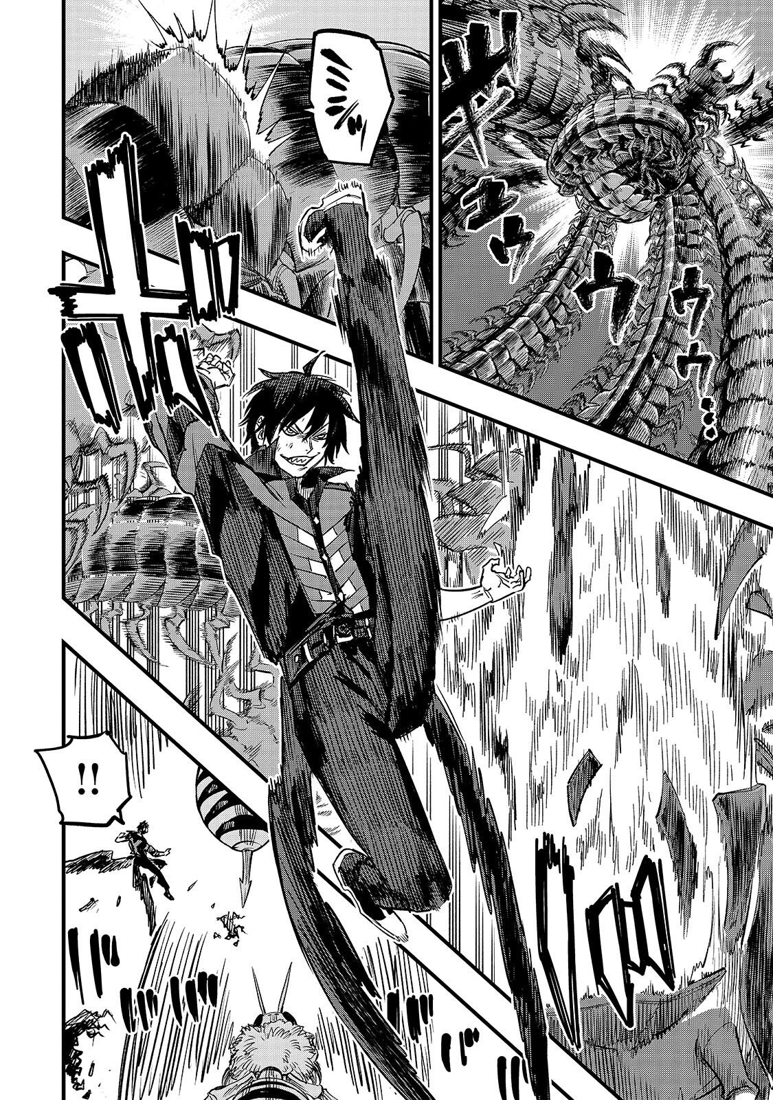Tensei Akuma no Saikyou Yuusha Ikusei Keikaku Chapter 23.1 6ページ