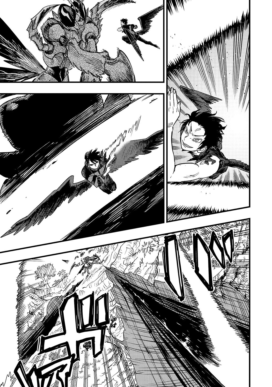 Tensei Akuma no Saikyou Yuusha Ikusei Keikaku Chapter 23.1 9ページ