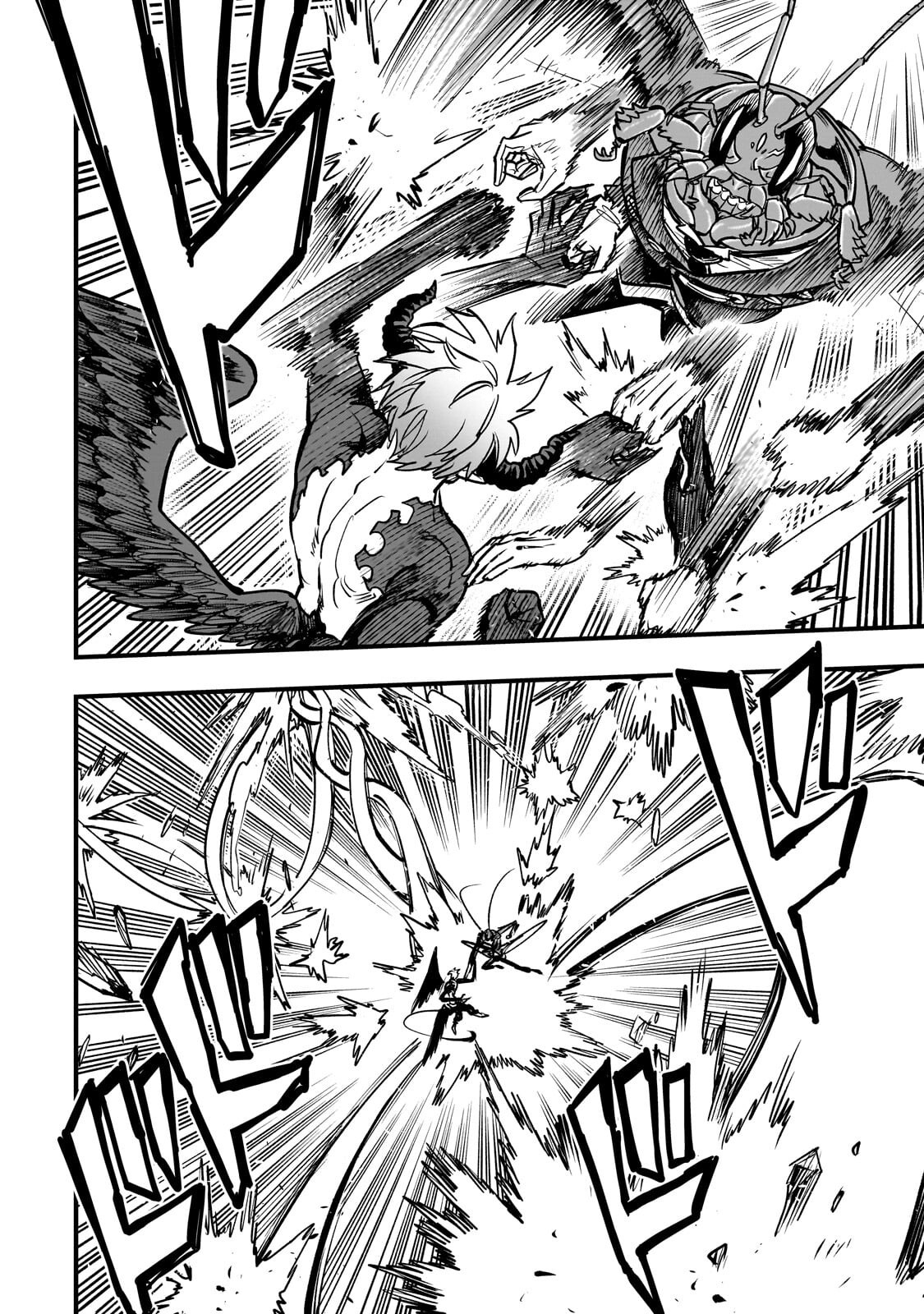 Tensei Akuma no Saikyou Yuusha Ikusei Keikaku Chapter 23.3 3ページ