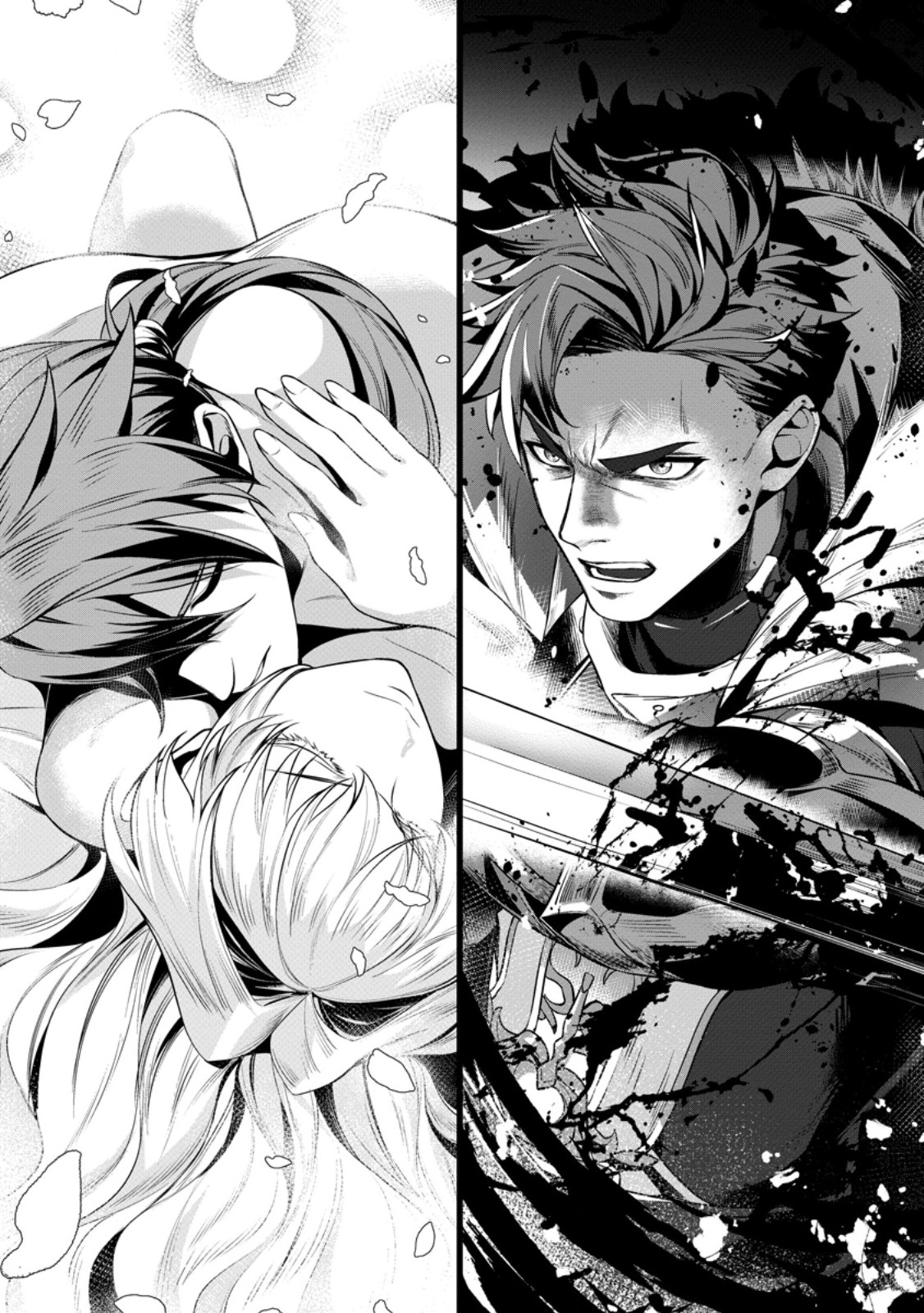 Netorare Tsuihou Sareta Saikyou Kishi Danchou No Ossan, Katainaka De Eiyuu Ni Matsuri Agerareru Chapter 8.3 7ページ