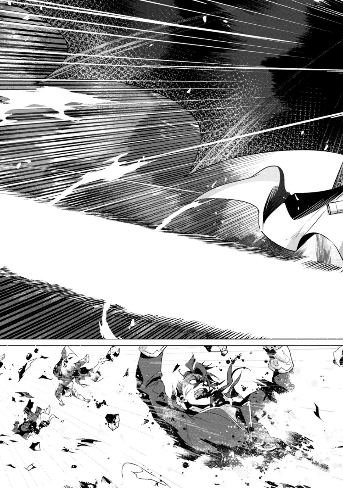 Netorare Tsuihou Sareta Saikyou Kishi Danchou No Ossan, Katainaka De Eiyuu Ni Matsuri Agerareru Chapter 10.3 6ページ