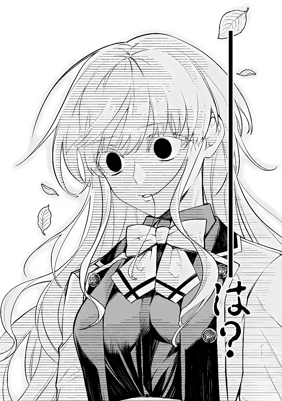 Maryokuryou Rekidai Saikyou na Tensei Seijo-sama no Gakuen Seikatsu wa Haran ni Michiafureteiru you desu Chapter 6 10ページ