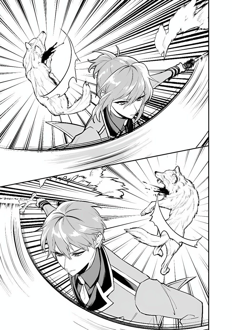 Maryokuryou Rekidai Saikyou na Tensei Seijo-sama no Gakuen Seikatsu wa Haran ni Michiafureteiru you desu Chapter 7 17ページ