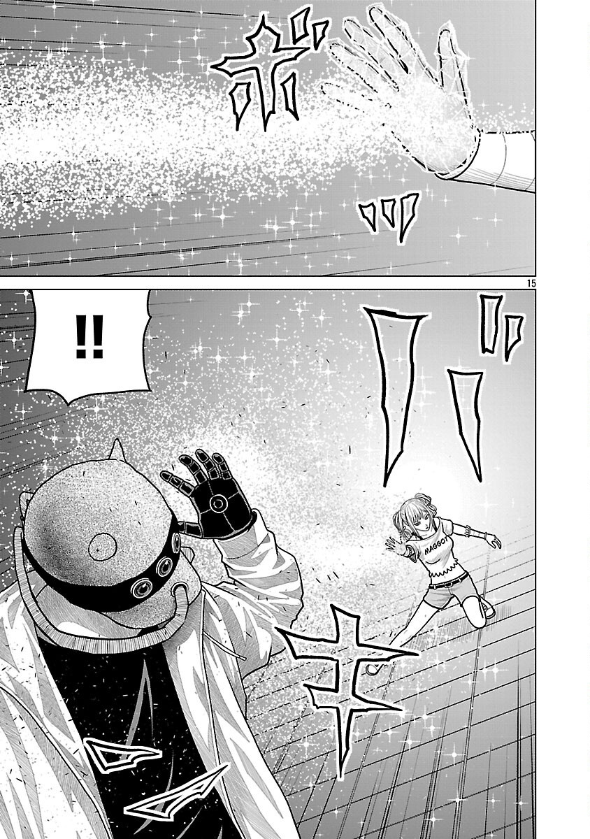 God App: Criminal Hunter Chapter 45 17ページ