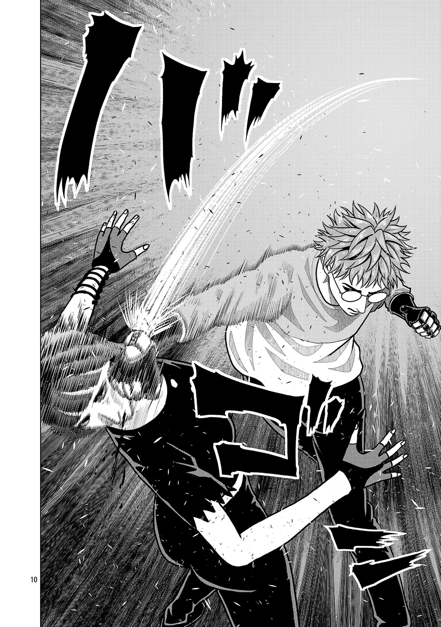 God App: Criminal Hunter Chapter 50 12ページ