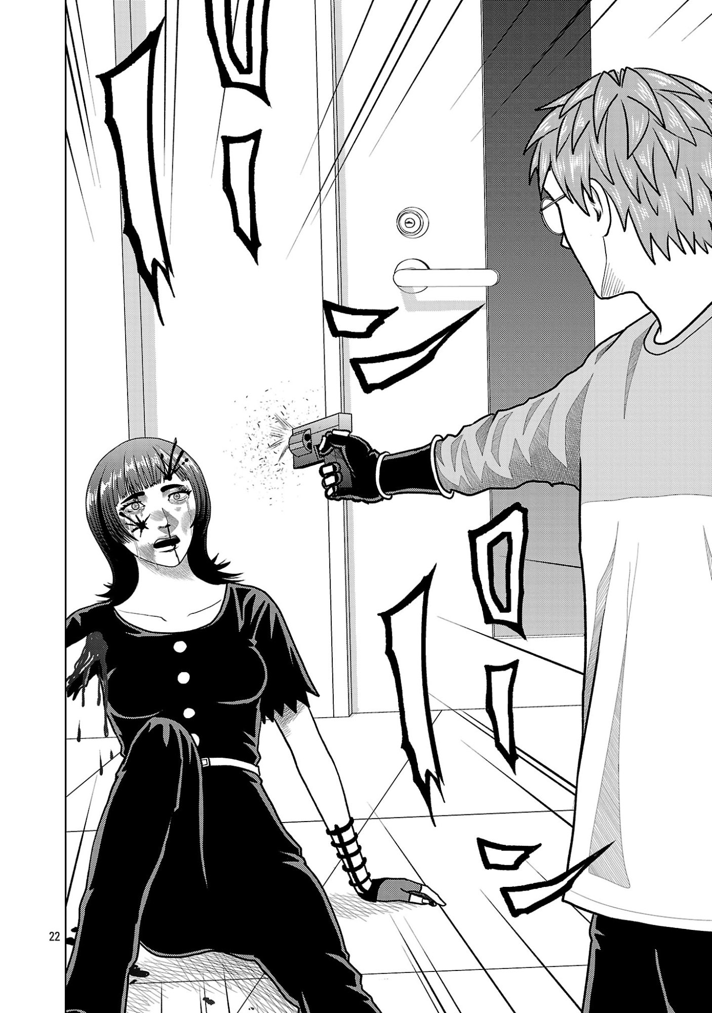 God App: Criminal Hunter Chapter 50 24ページ