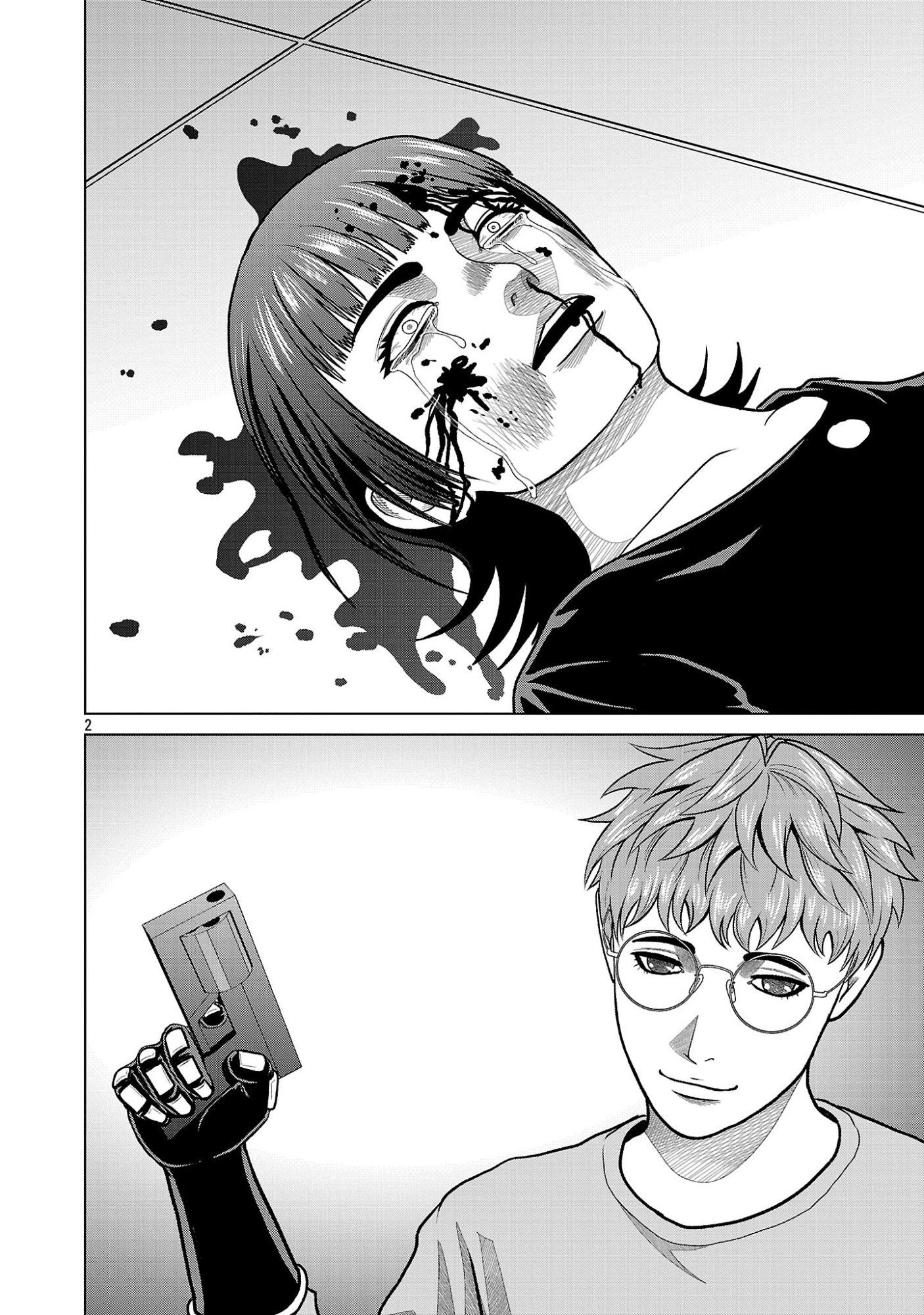 God App: Criminal Hunter Chapter 51 4ページ