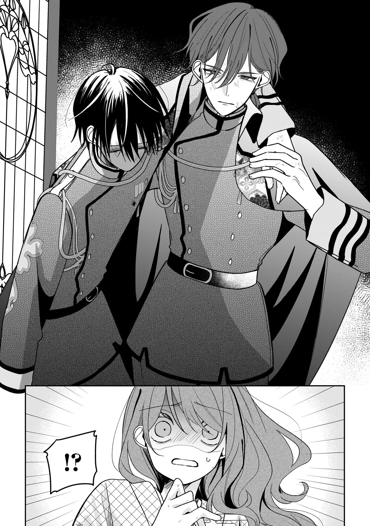 Unmei no Ban to Kekkon Shitara, Tenshi Musuko no Mamahaha ni Narimashita Chapter 6.1 7ページ