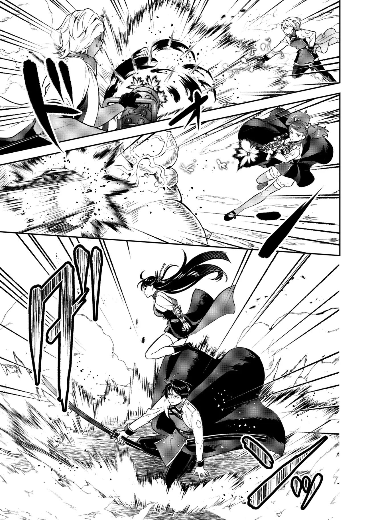 Prometheus Taisen Chapter 1 55ページ
