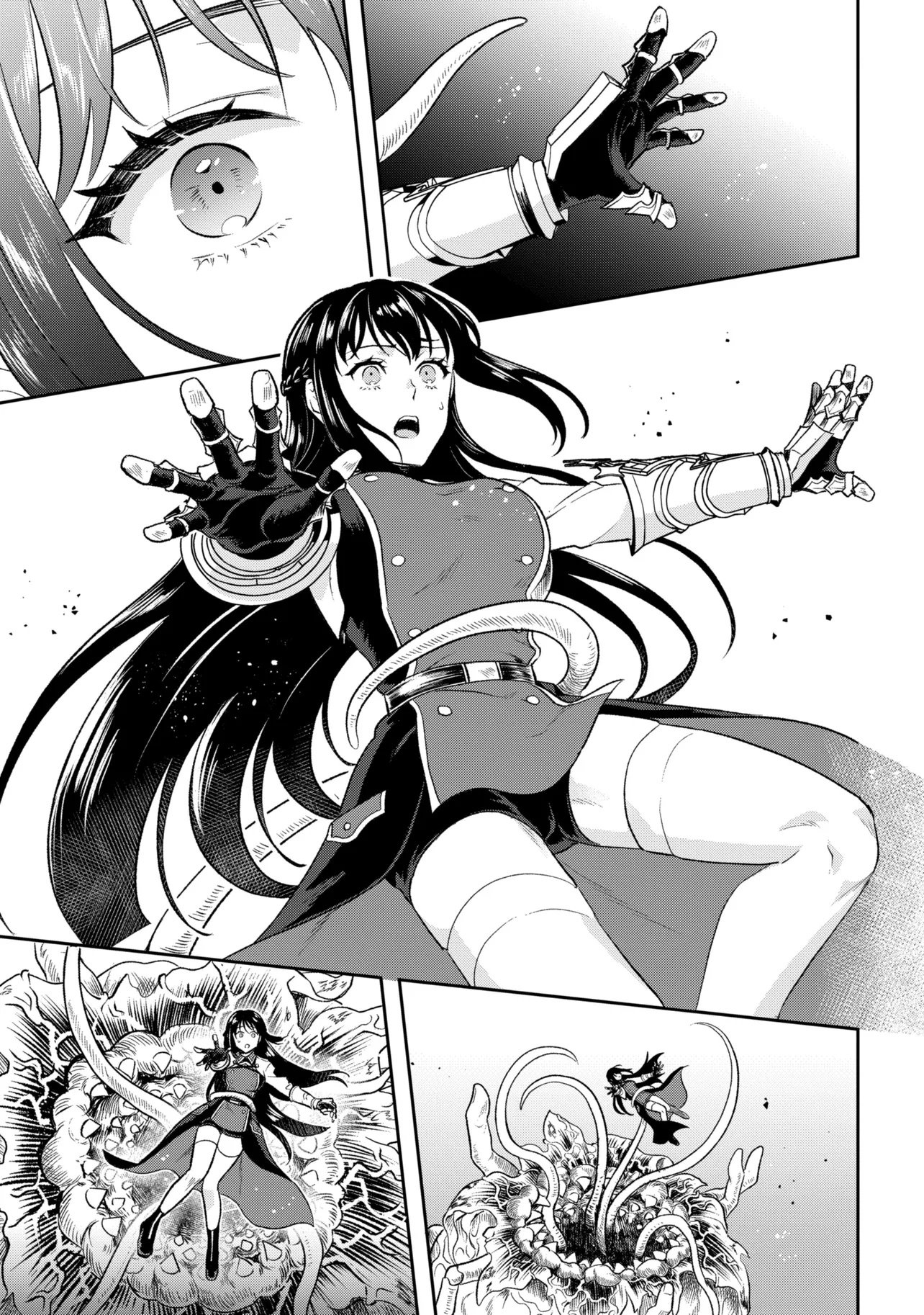 Prometheus Taisen Chapter 1 61ページ