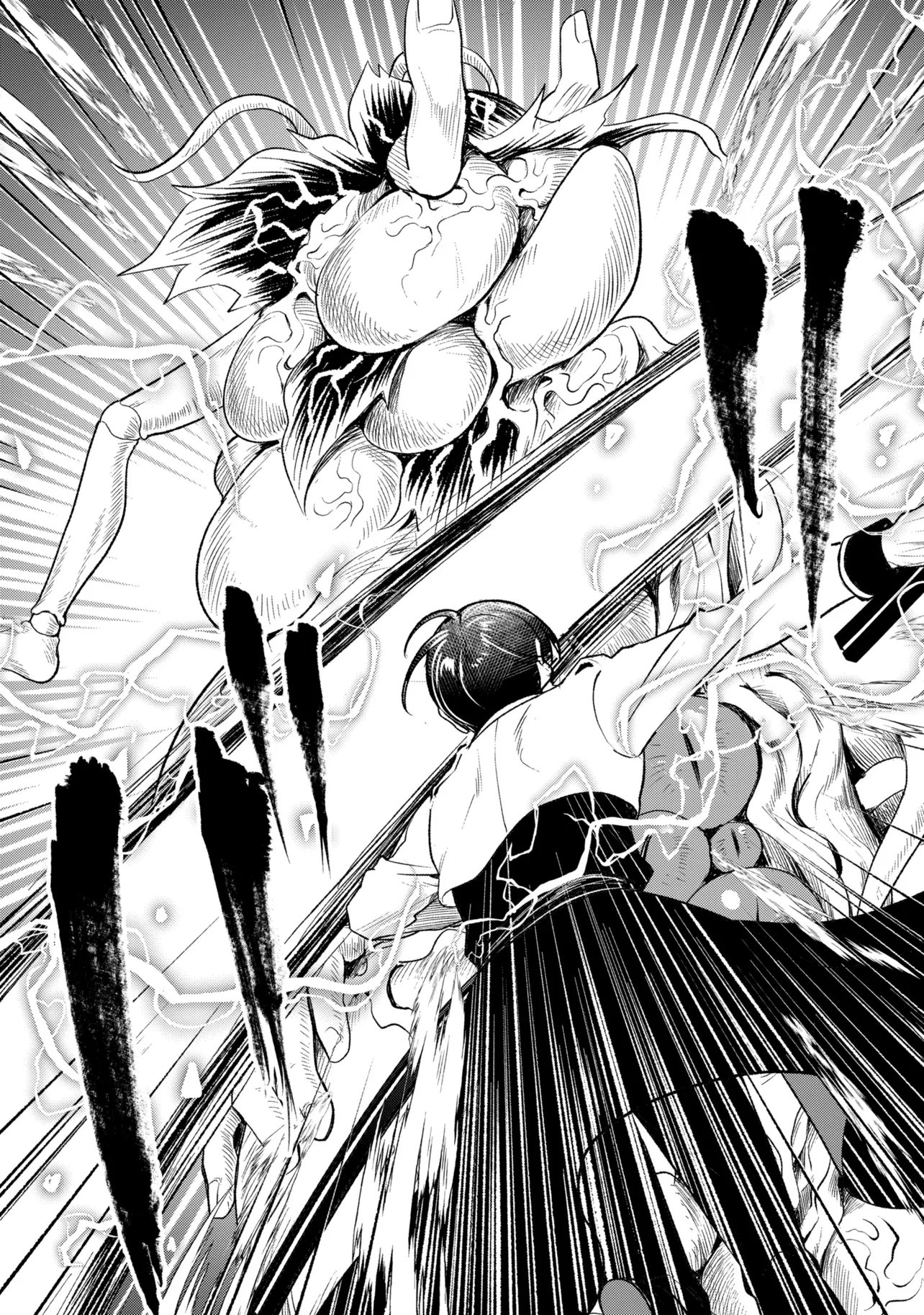 Prometheus Taisen Chapter 2.1 15ページ