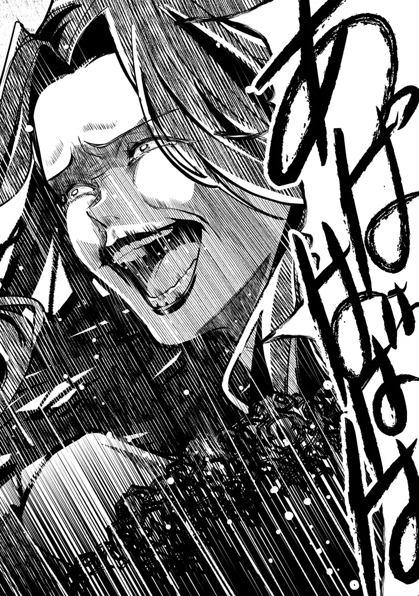 Fukushuu Reijou no Akutougari Chapter 1 11ページ