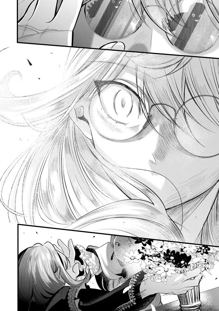 Fukushuu Reijou no Akutougari Chapter 1 43ページ
