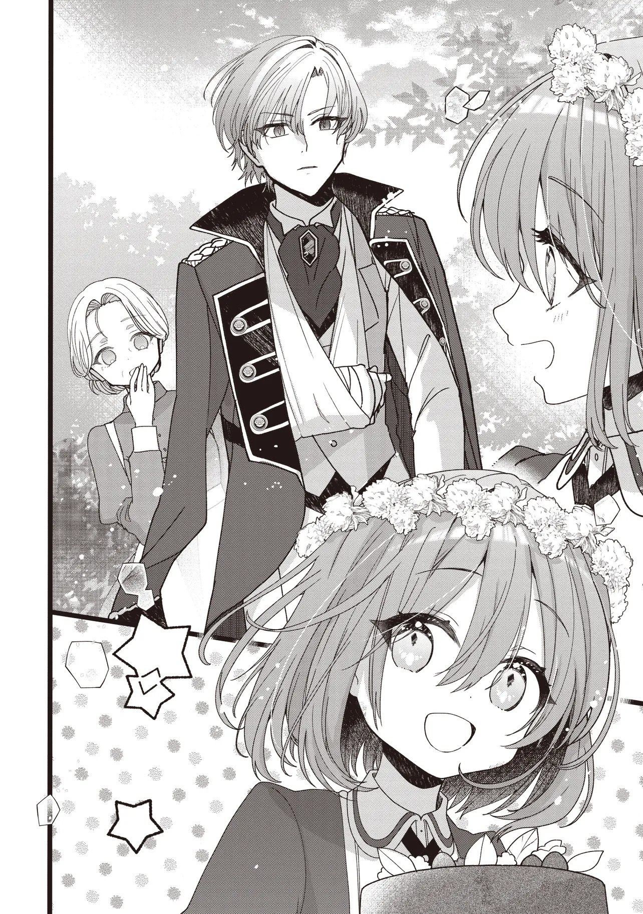 Sugata wo Itsuwatteita Reijou wa, Onnagirai na Koushaku-sama no Osewagakari wo Shiteiru Uchi ni Dekiaisareteita Mitai desu Chapter 5.2 1ページ