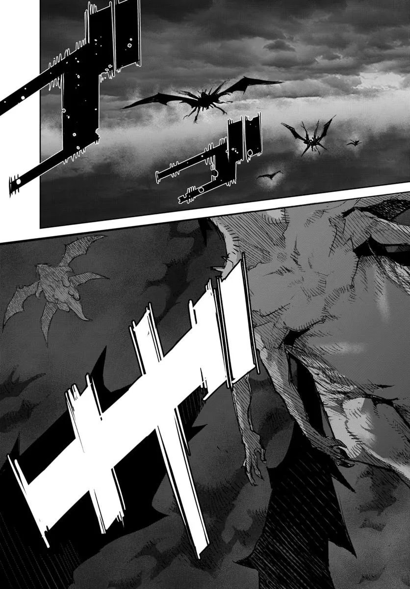 Yuusha kara wa Nigerarenai Chapter 4.1 17ページ
