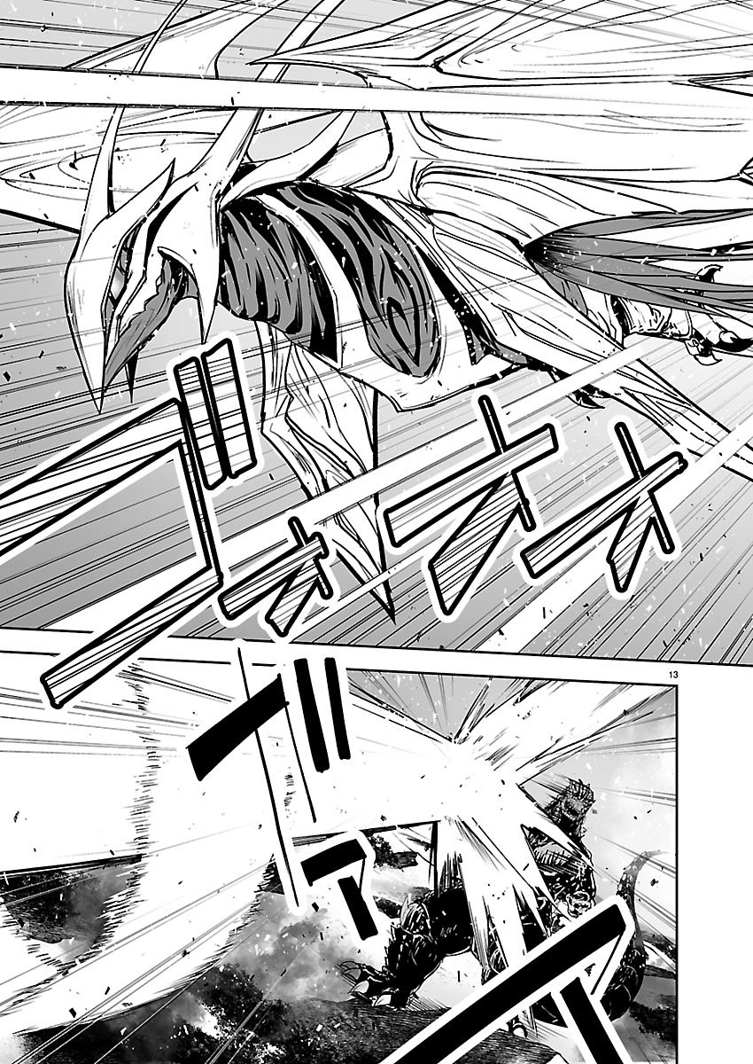 Godzilla Galaxy Odyssey Chapter 21 13ページ