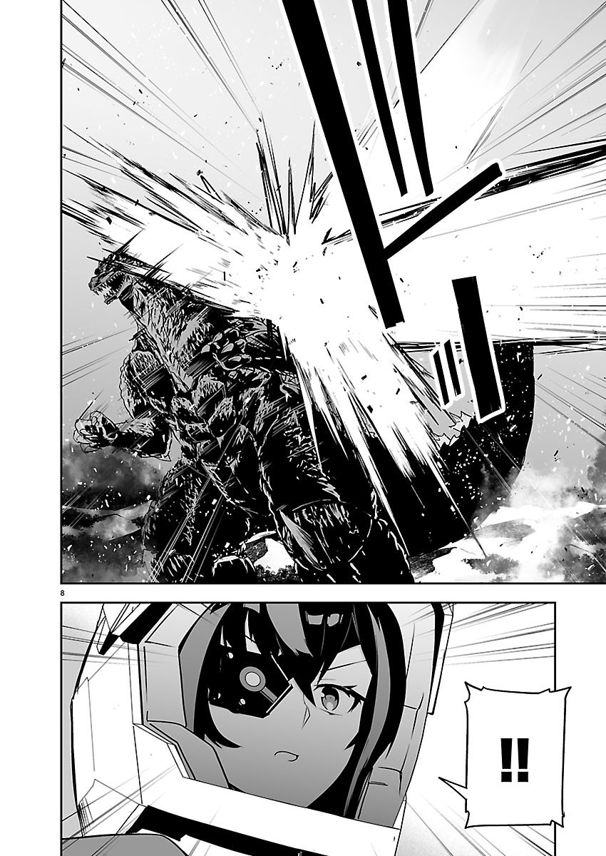 Godzilla Galaxy Odyssey Chapter 21 8ページ