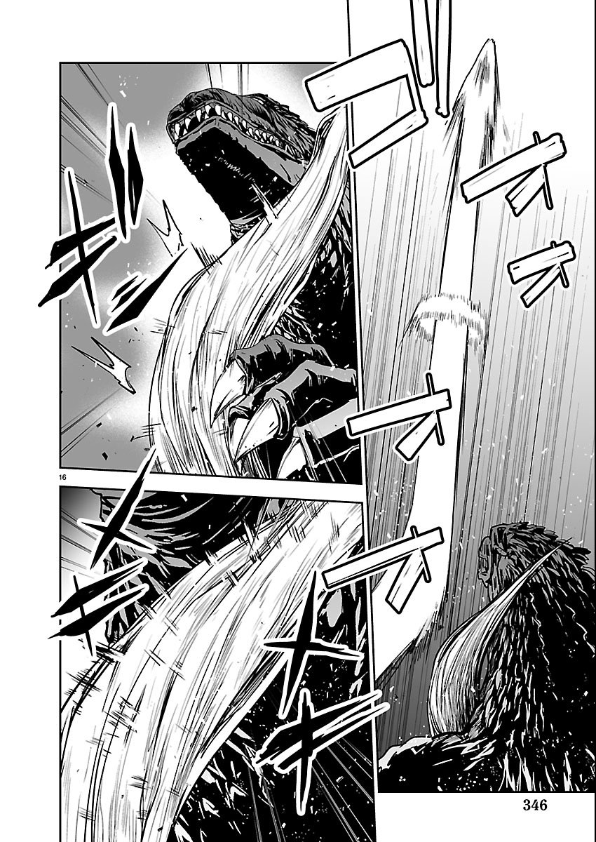 Godzilla Galaxy Odyssey Chapter 22 16ページ