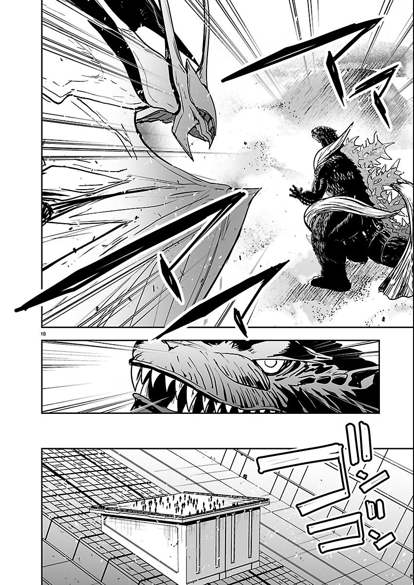 Godzilla Galaxy Odyssey Chapter 22 18ページ