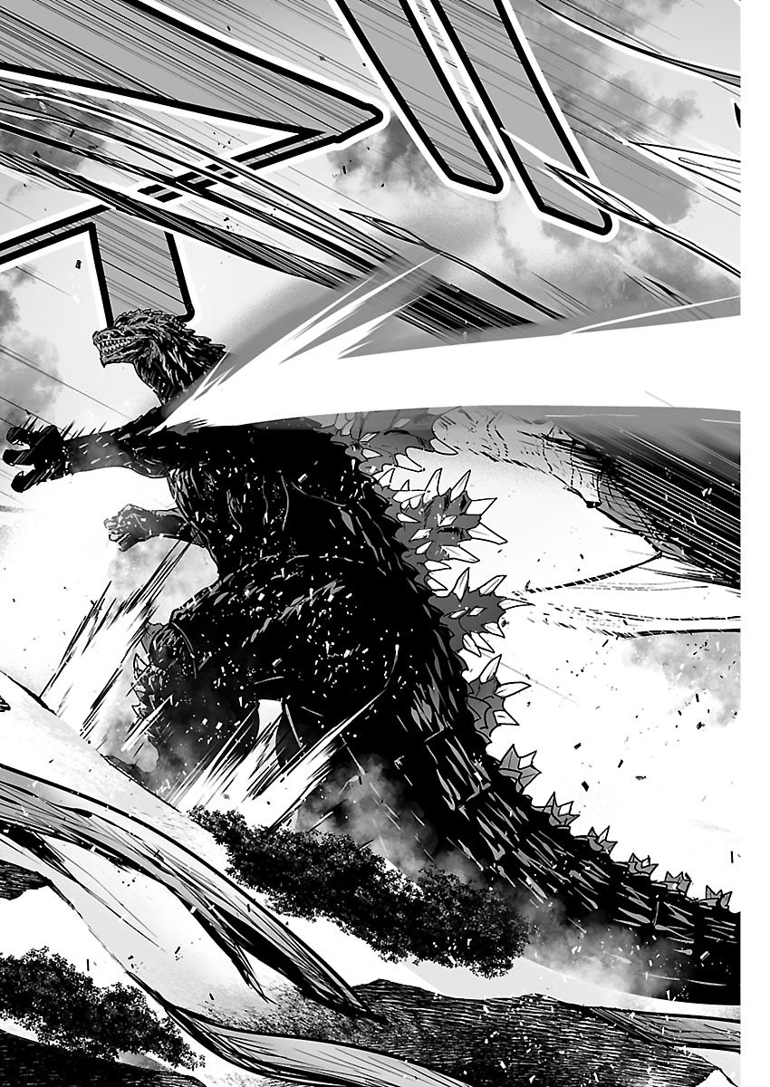 Godzilla Galaxy Odyssey Chapter 23 11ページ