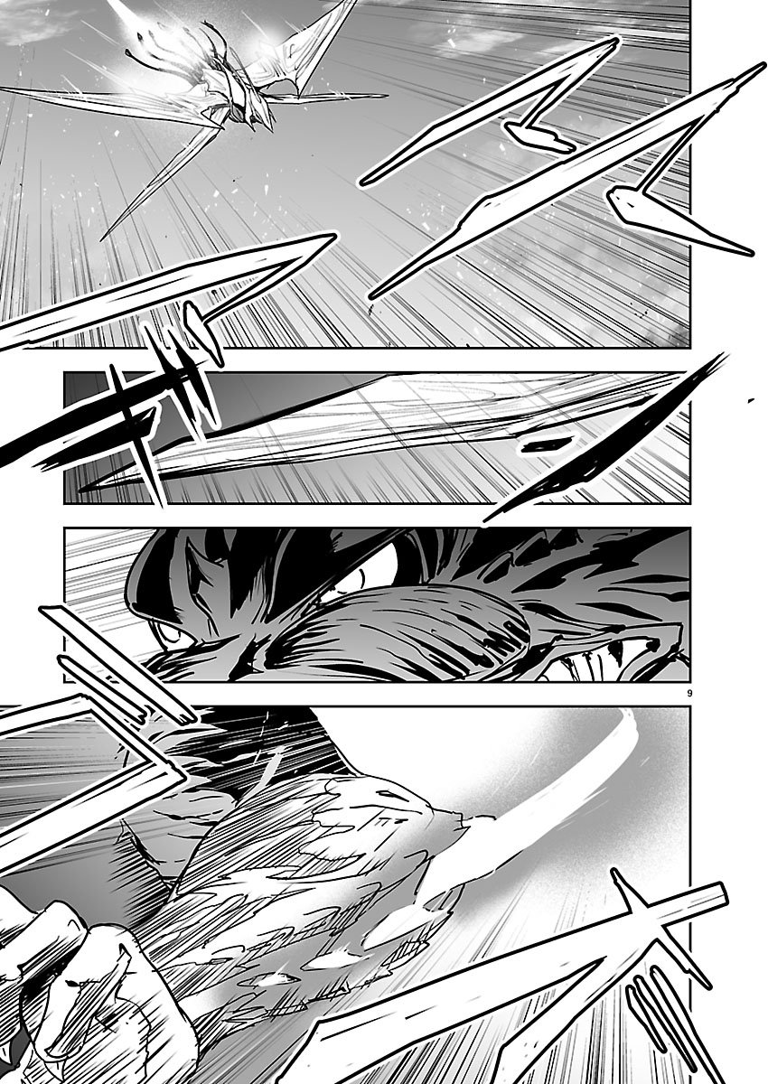 Godzilla Galaxy Odyssey Chapter 23 9ページ