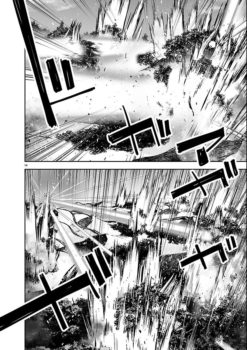 Godzilla Galaxy Odyssey Chapter 24 14ページ