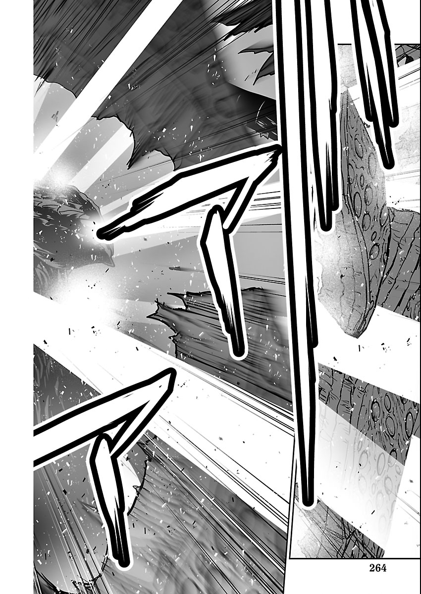 Godzilla Galaxy Odyssey Chapter 24 16ページ