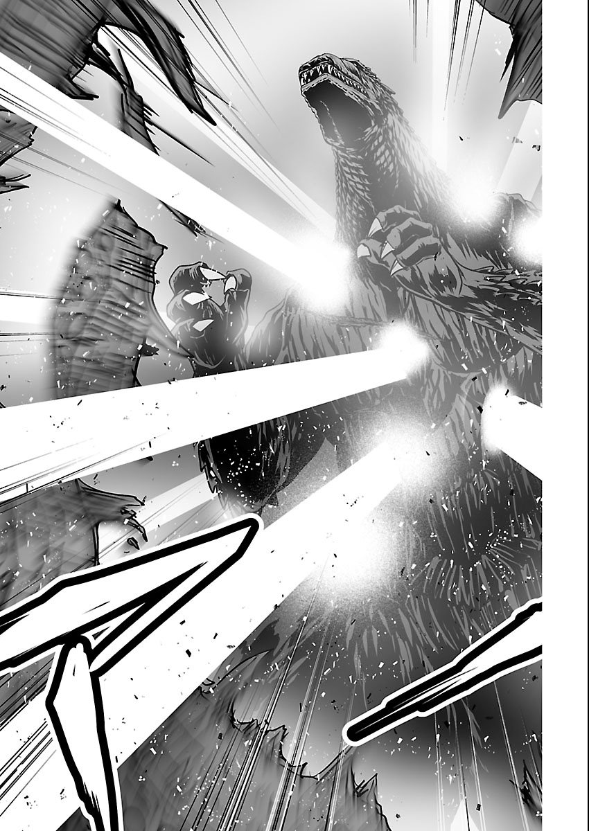 Godzilla Galaxy Odyssey Chapter 24 17ページ