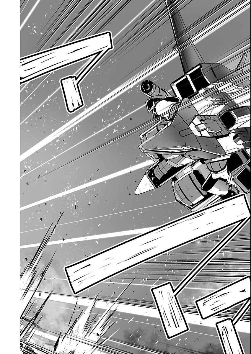 Godzilla Galaxy Odyssey Chapter 24 20ページ