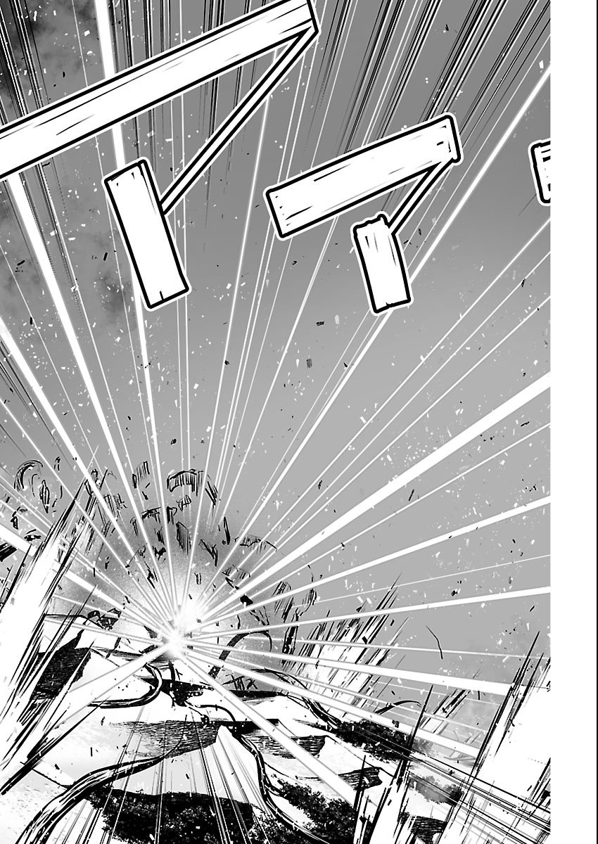 Godzilla Galaxy Odyssey Chapter 24 21ページ