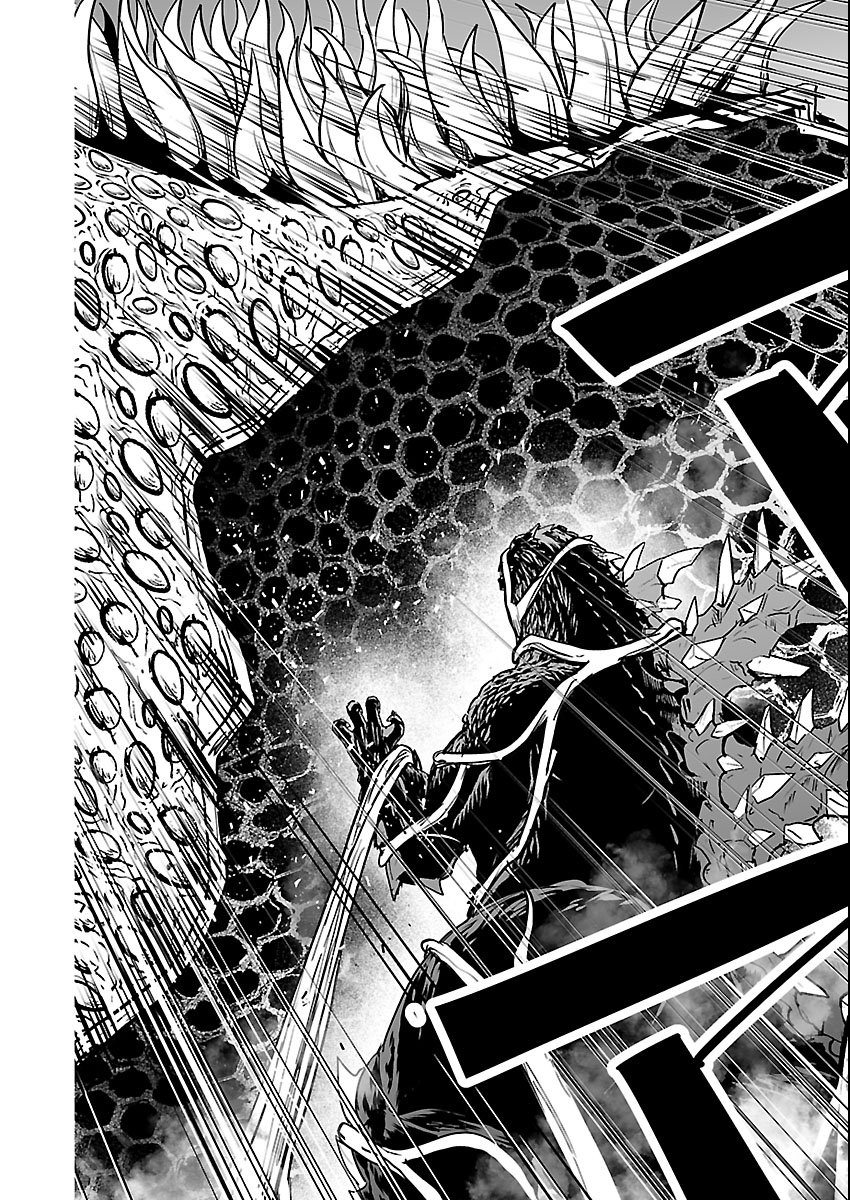 Godzilla Galaxy Odyssey Chapter 24 4ページ