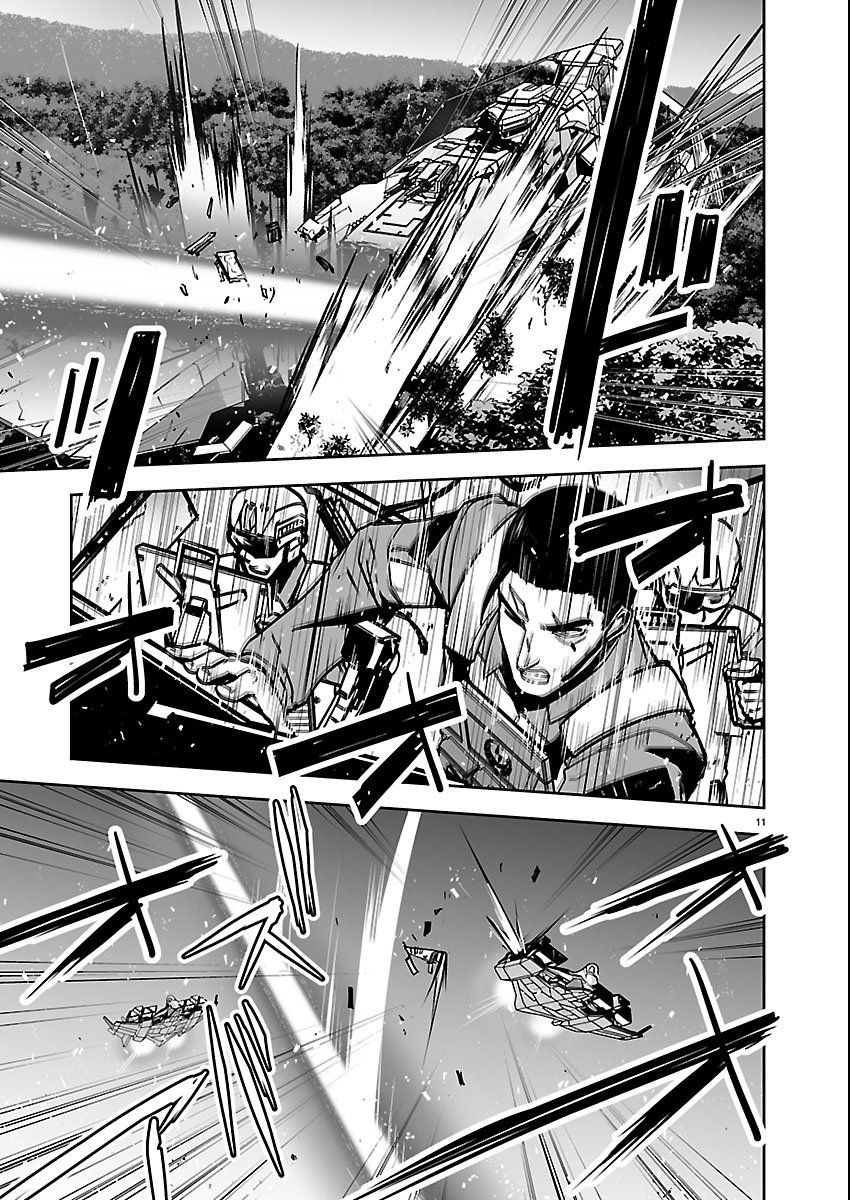 Godzilla Galaxy Odyssey Chapter 25 11ページ
