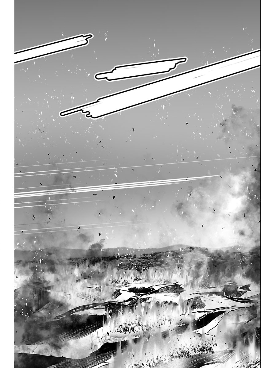 Godzilla Galaxy Odyssey Chapter 25 12ページ