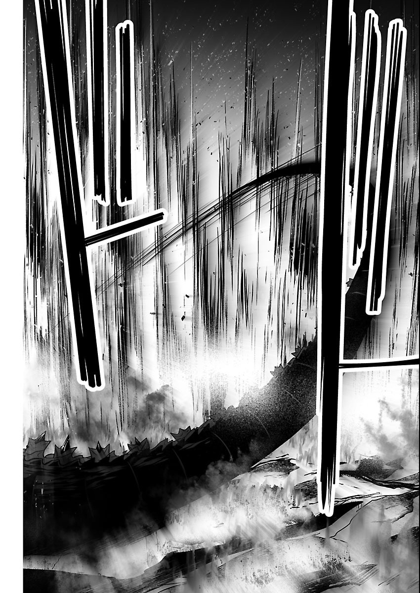 Godzilla Galaxy Odyssey Chapter 25 14ページ