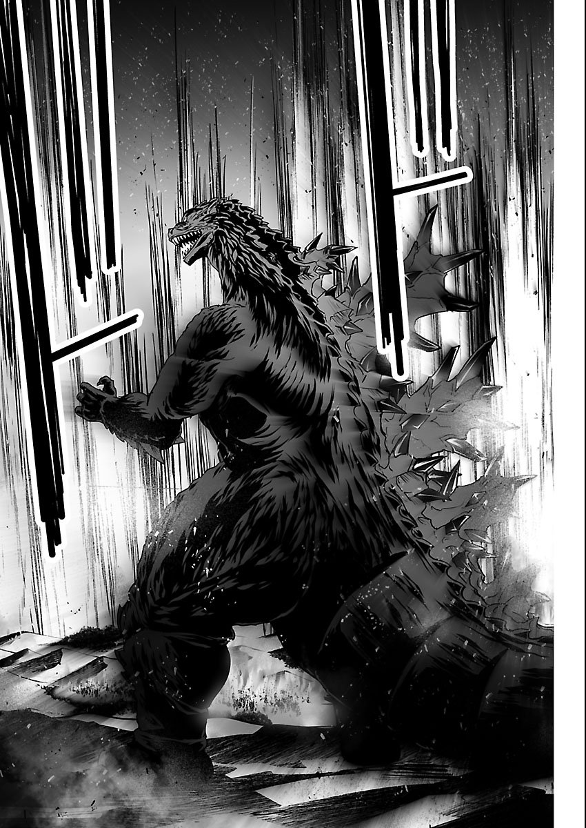 Godzilla Galaxy Odyssey Chapter 25 15ページ