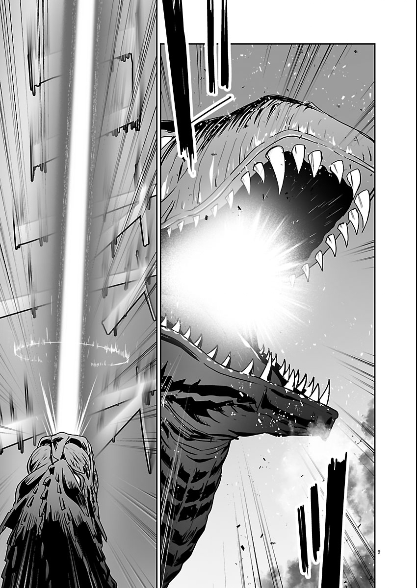 Godzilla Galaxy Odyssey Chapter 25 9ページ