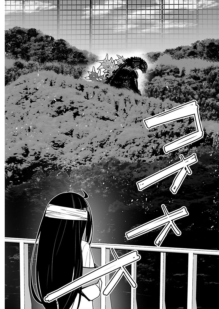 Godzilla Galaxy Odyssey Chapter 27 18ページ