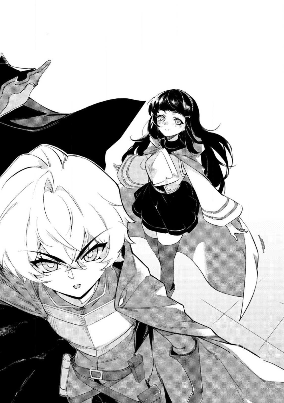 Re: Isekai de Saikyou no Skill wo Umidaseta node, Hitasura Musou suru koto ni Shimashita Chapter 1 2ページ
