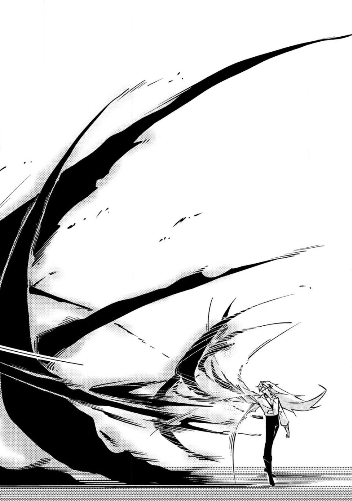 Re: Isekai de Saikyou no Skill wo Umidaseta node, Hitasura Musou suru koto ni Shimashita Chapter 3 10ページ