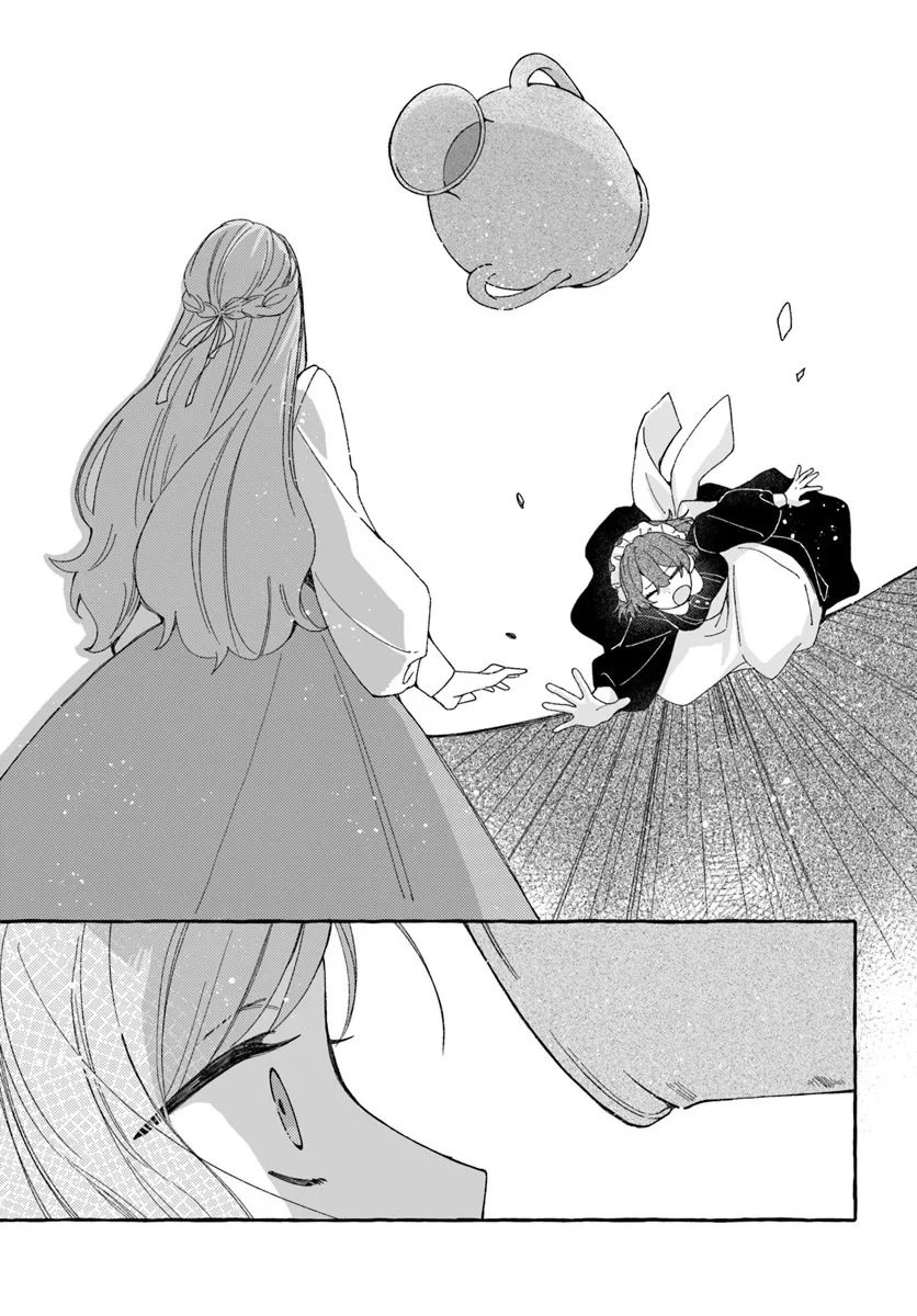 Suterareru Hazu no Akuzuma na no ni Reitetsu Kōshaku-sama ni Dekiai Sarete Imasu Chapter 2.1 19ページ